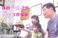 20160924鲿񡪡ʦ