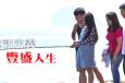 20160902鲿񡪡