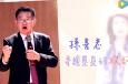 20160805֤TV΢Цʹ