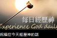 20160518ÿ׽ ·Ӹ 67 - ԩ