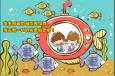 һж 2015-11-28